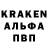Амфетамин VHQ Anahit Goqoryan