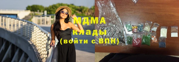 тгк Алексин