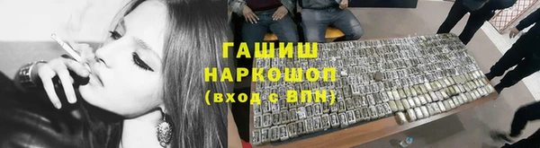 марихуана Козловка