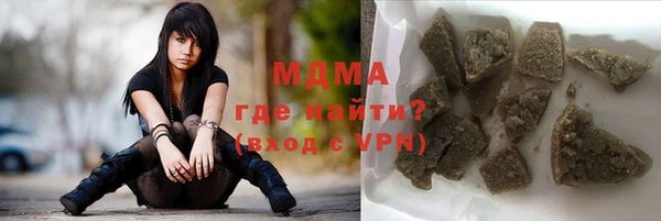 стафф Алзамай