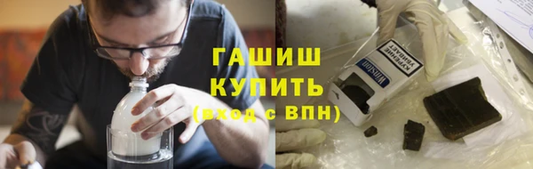 тгк Алексин