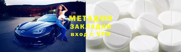 марихуана Алексеевка