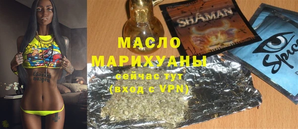 наркотики Козельск