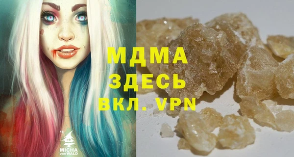 стафф Алзамай