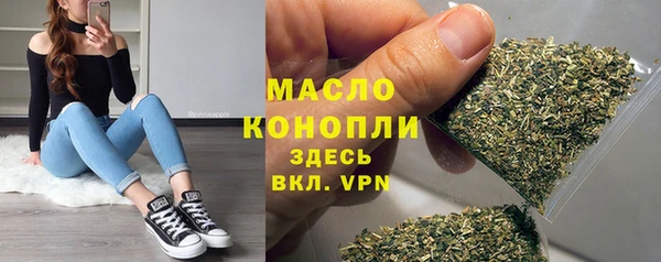 марихуана Алексеевка