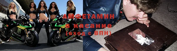 тгк Алексин