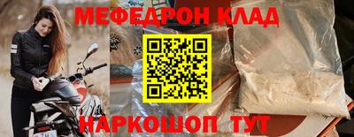 дистиллят марихуана Краснознаменск
