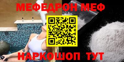 героин Краснодар