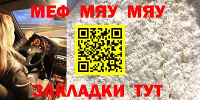 героин Краснодар