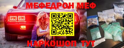 героин Краснодар