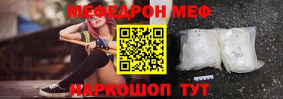 марки lsd Краснокаменск