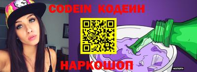 героин Краснодар