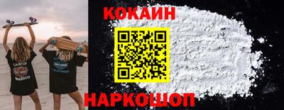 марки lsd Краснокаменск