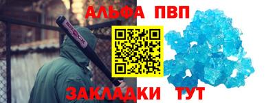 дистиллят марихуана Краснознаменск