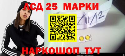 героин Краснодар