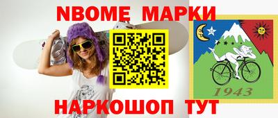 дистиллят марихуана Краснознаменск