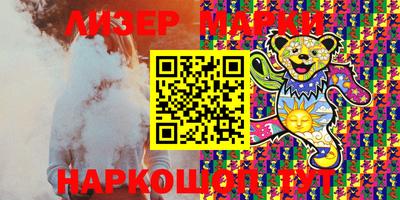 героин Краснодар
