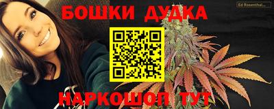 героин Краснодар