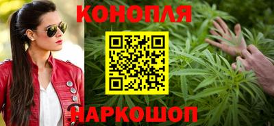 марки lsd Краснокаменск
