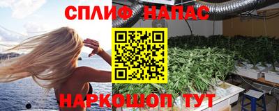 марки lsd Краснокаменск