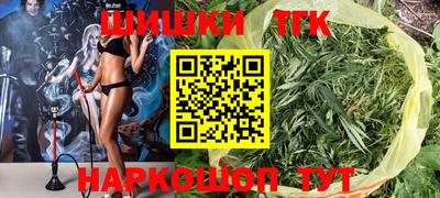 марки lsd Краснокаменск