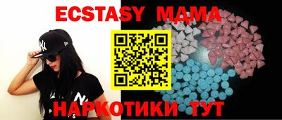 марки lsd Краснокаменск