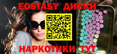 героин Краснодар