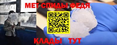героин Краснодар