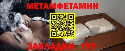 марки lsd Краснокаменск