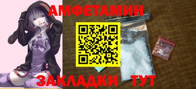 дистиллят марихуана Краснознаменск