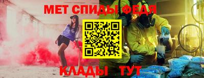 дистиллят марихуана Краснознаменск