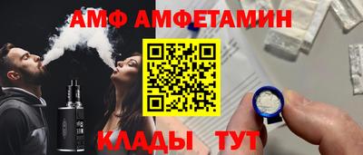 дистиллят марихуана Краснознаменск