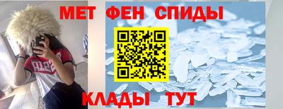 героин Краснодар
