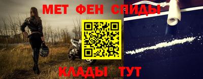 героин Краснодар