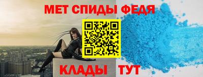 дистиллят марихуана Краснознаменск