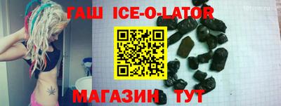 дистиллят марихуана Краснознаменск