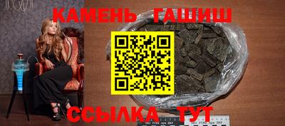 дистиллят марихуана Краснознаменск