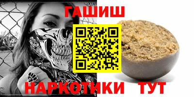 героин Краснодар