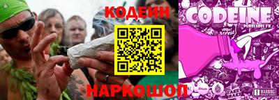 героин Краснодар