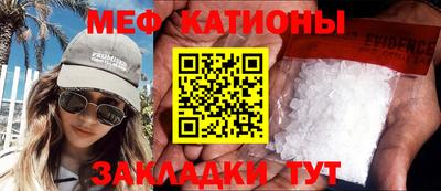 дистиллят марихуана Краснознаменск
