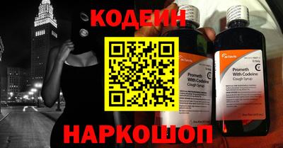 дистиллят марихуана Краснознаменск
