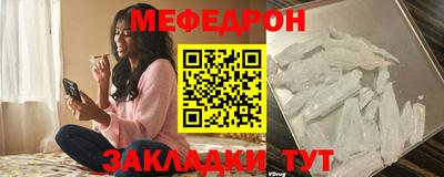 героин Краснодар