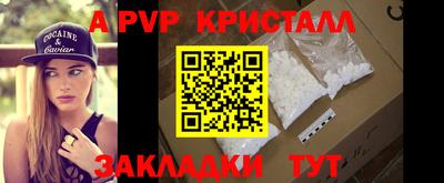 дистиллят марихуана Краснознаменск